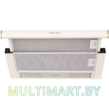 Вытяжка Kuppersberg Slimlux II 90 C